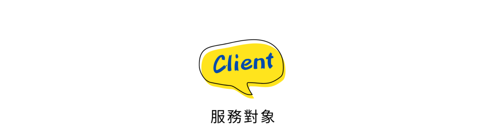 學生搬家適用對象文章  